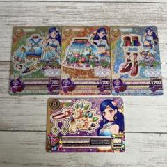 アイカツカード　プレミアム　風沢そら　オリエンタルリブラ アイカツカード 風沢そら オリエンタルリブラコーデ プレミアム