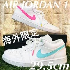 ナイキ エアジョーダン 1 ロー NIKE AJ1 白 メンズ スニーカー