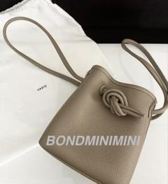 Amazon | VASIC BOND MINI ヴァジック ボンド ミニ 2WAY