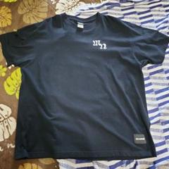 MFC STORE×NO COFFEE コラボ Tシャツ