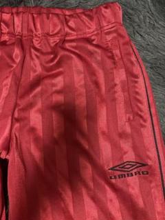 90s UMBRO アンブロ　トラックパンツ　ジャージ　下　メンズ　ワイドパンツ