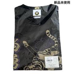 2-16◆当選品◆非売品◆阪神タイガース◆西勇輝選手着用ビジターユニフォーム上着 2025年最新】西勇輝 ユニフォームの人気アイテム - メルカリ