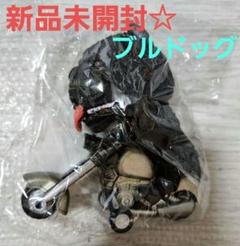 2025年最新】ワイルドライダーズの人気アイテム - メルカリ