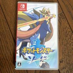 ポケットモンスター ソード Nintendo Switch