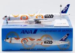 2025年最新】ana 777-の人気アイテム - メルカリ