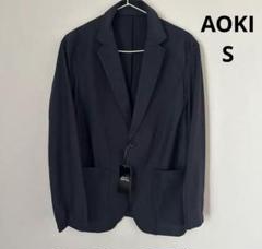 新品未使用　AOKI アオキ　洗えるストレッチ　 パジャマスーツ　ベージュL AOKI - 【新品・未使用】AOKI パジャマスーツ 冷感ジャージ