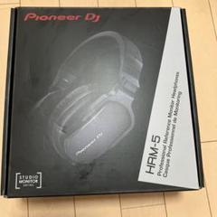 Amazon.com: Pioneer DJ HRM-5 Studio Headphones : Musical
