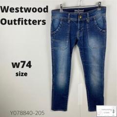 Westwood Outfitters デニム ジーンズ スキニーパンツ