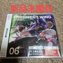 Amazon.co.jp: THE IDOLM@STER SHINY COLORS FR@GMENT WING 06