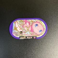 新品未使用　メザスタ　ミュウ 2025年最新】メザスタ ミュウの人気アイテム - メルカリ