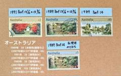 値下げ　海外切手未使用品、使用済混合 値下げ 海外切手未使用品、使用済混合 - メルカリ