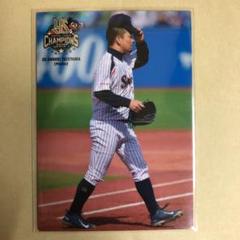 元ヤクルト 館山昌平のレジェンドカードです プロ野球チップスカード 館山昌平選手 '20レジェンドキラサイン