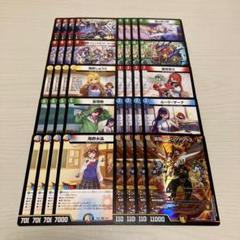 か*ん様 【メルカリ便‼️】ドラゴン娘ラッカゾージア　デッキ　スリーブ付き 肉*@様 【メルカリ便‼️】ドラゴン娘ラッカゾージア デッキ
