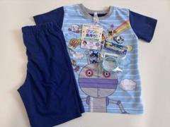 【新品・未使用】ダダンダン　光る　パジャマ　110センチ