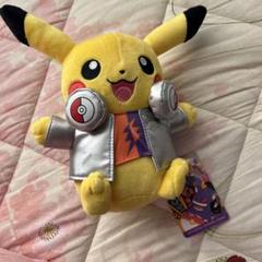 2025年最新】djゲンガー ぬいぐるみの人気アイテム - メルカリ