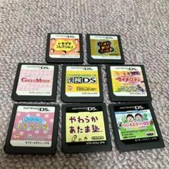 ニンテンドーDS ゲームソフト8点セット