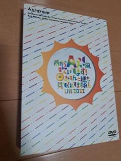 Aグループ LIVE 2022 DVD