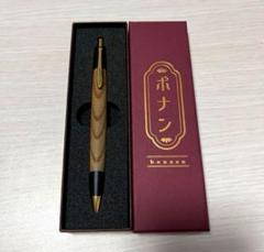 2025年最新】野原工芸似 欅の人気アイテム - メルカリ