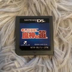 レイトン教授と魔神の笛 Nintendo DS