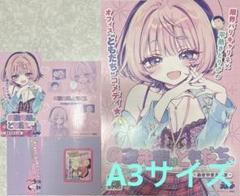 2025年最新】棚差しプレートの人気アイテム - メルカリ
