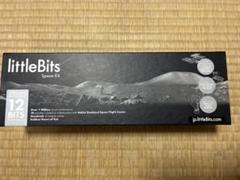 2025年最新】LITTLEBITS SPACE KITの人気アイテム - メルカリ