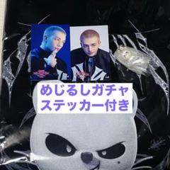 ジニレット 闇堕ちTシャツ 新品未開封 スキズ EVIL SKZOO Tシャツ 闇T ジニレット
