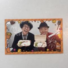 マイスイートメモリーズ 道頓堀シアター フォトくじ