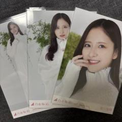 乃木坂46 luckybag 生写真 ラキバ 乃木坂46 OFFICIAL WEB SHOP | 乃木坂46 グッズ通販サイト
