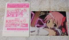 【希少】 声優　悠木碧　直筆サインカード漆原静乃レベルネオ 希少】 声優 悠木碧 直筆サインカード漆原静乃レベルネオ - メルカリ