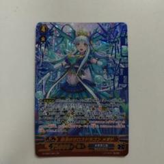 ゼロスドラゴン　スリーブ　まとめ売り 2025年最新】ゼロスドラゴンの人気アイテム - メルカリ