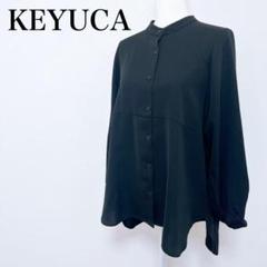 〇 KEYUCA トップス シャツ ブラウス 無地 F