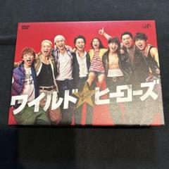 ワイルド・ヒーローズ/6枚組DVD/