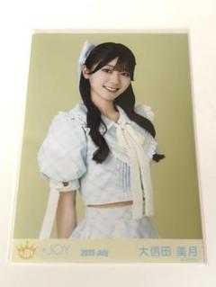 ≒JOY ニアジョイ　大信田美月　直筆チェキ ≒JOY ニアジョイ 大信田美月 直筆 サイン入り ソロポスター