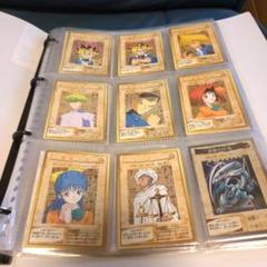 遊戯王　バンダイ　セミコンプ 遊戯王 バンダイ版 セミコンプ 大量 - メルカリ