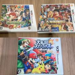 ニンテンドー 3DS ソフト3本