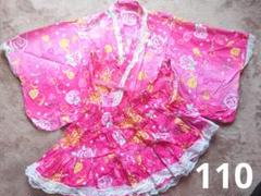 Ribbon Couleur ピンク 花柄 110