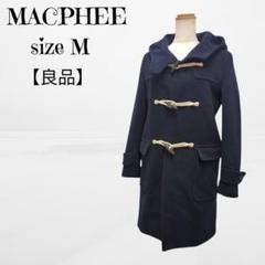 2025年最新】ダッフル MACPHEEの人気アイテム - メルカリ
