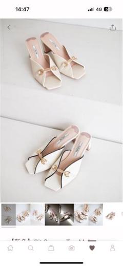 herlipto Bit Square-Toe Mules 新色ホワイト 36 新色】Bit Square-Toe Mules