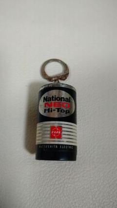 レトロ　ショナル　ネオハイトップ　乾電池型　コイン缶　キーホルダー