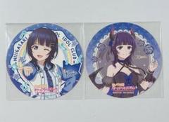 2025年最新】虹ヶ咲学園スクールアイドル同好会コースターの人気