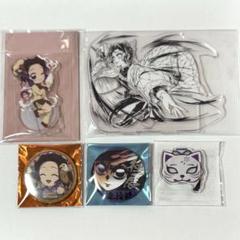 鬼滅の刃 胡蝶しのぶ 幕間画集 webくじ コミケ 柱展 エモ缶