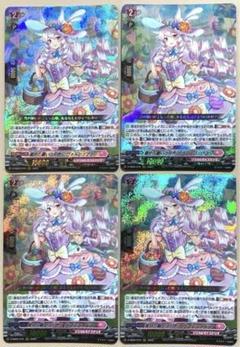 ヴァンガードヴァルシュブラン＋メディエールデッキパーツ