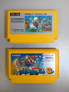 ファミコン　スーパーマリオ２本セット