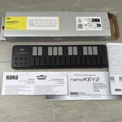 DTMセット】SOUND FORGE 18 & QY-10 & nanoKey