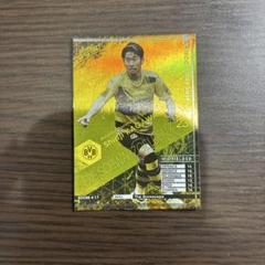 香川真司 ボルシア・ドルトムント トレーディングカード