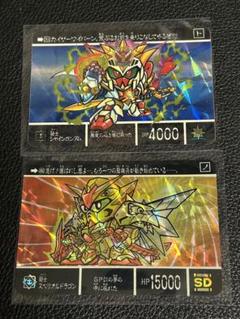 SDガンダム 外伝 シリーズ カードダス キラカード ノーマル