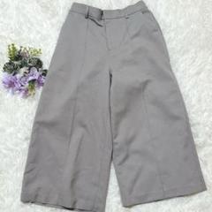 avv アーヴェヴェ　センタープレスワイドパンツ　ガウチョパンツ　グレー