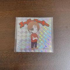 2025年最新】homie 山下幸輝の人気アイテム - メルカリ