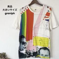 71美品　大きいサイズ　graniphグラニフ グラフィック　チュニック