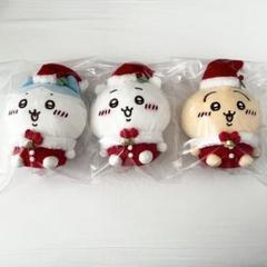 ちいかわ サンタさんだ！ぬいぐるみS 3種セット ちいかわ サンタさんだ！ぬいぐるみS（ハチワレ） | ちいかわ